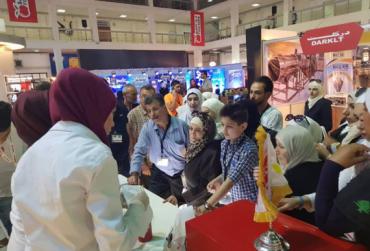Food Expo 2018'de bizi ziyaret edin
